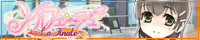 工画堂スタジオ 『ソルフェージュ?La finale?』OHP