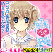 �H�擰�X�^�W�I�w���ߐ������ǌ�Q�x