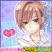 �H�擰�X�^�W�I�w���ߐ������ǌ�Q�x