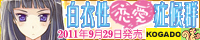 �H�擰�X�^�W�I�w���ߐ������ǌ�Q�x