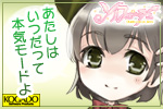 �H�擰�X�^�W�I�@�w�\���t�F�[�W���xOHP