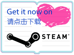 Steam