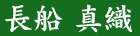 ĹÁ¥¿¿¿¥