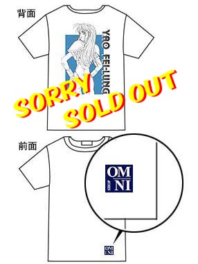 ���I�s�V���c