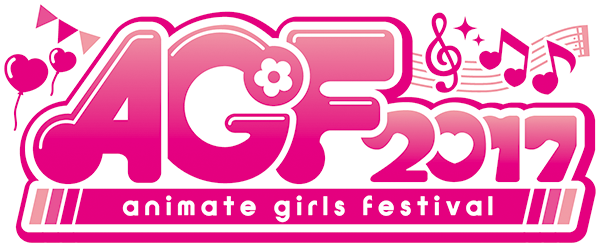 AGF2017_logo_4cs