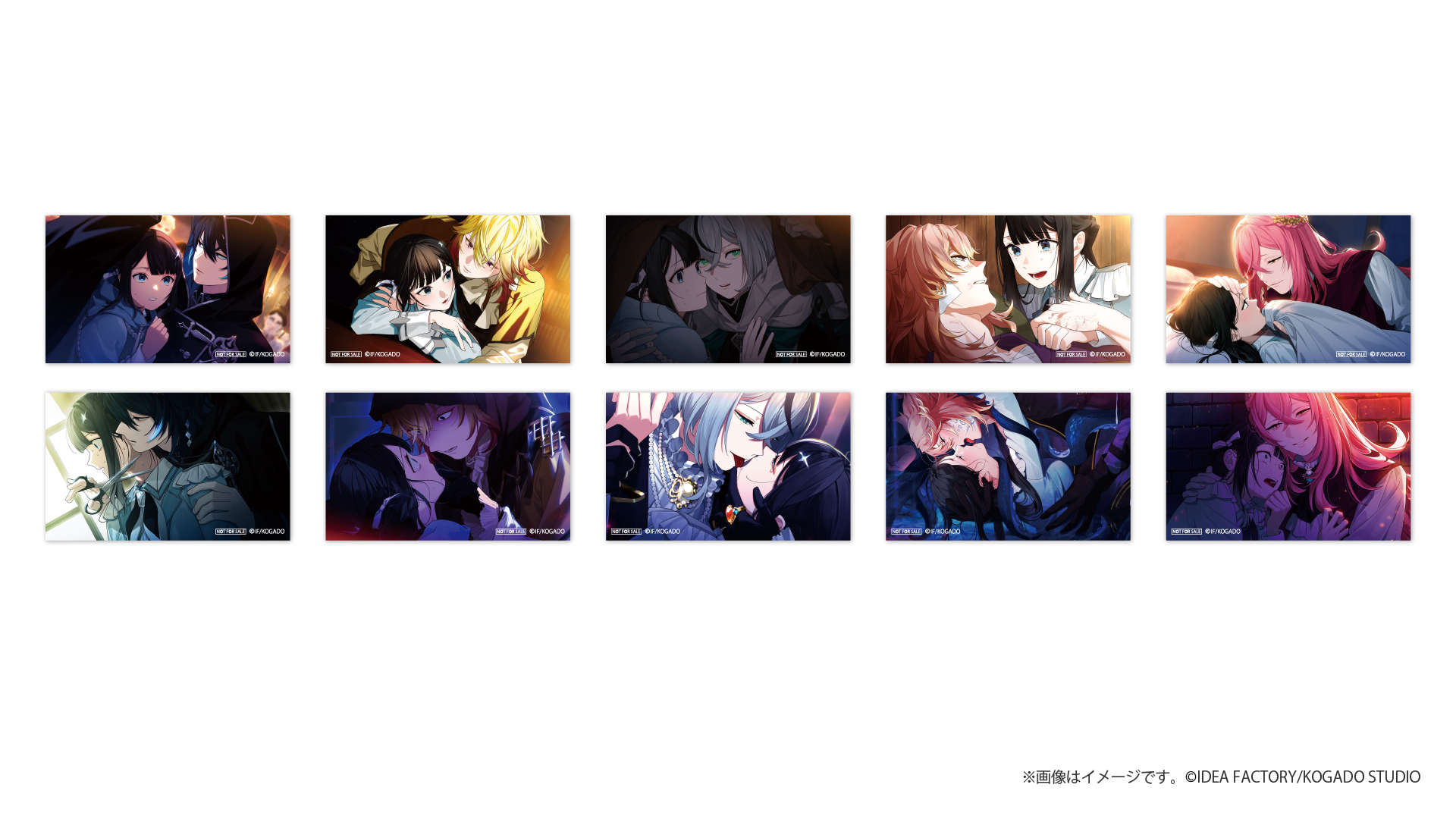 オバレク_商品告知_購入者特典.png