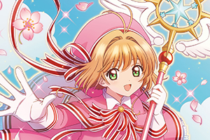 カードキャプターさくら　クリアカード編　トレーディングカードコレクション