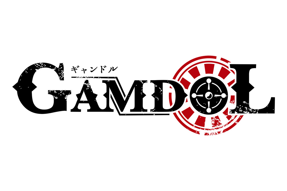 GAMDOL