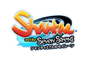 小原莉子と倉知玲鳳の発売直前!!『シャンティと7人のセイレーン』やってみた!!
