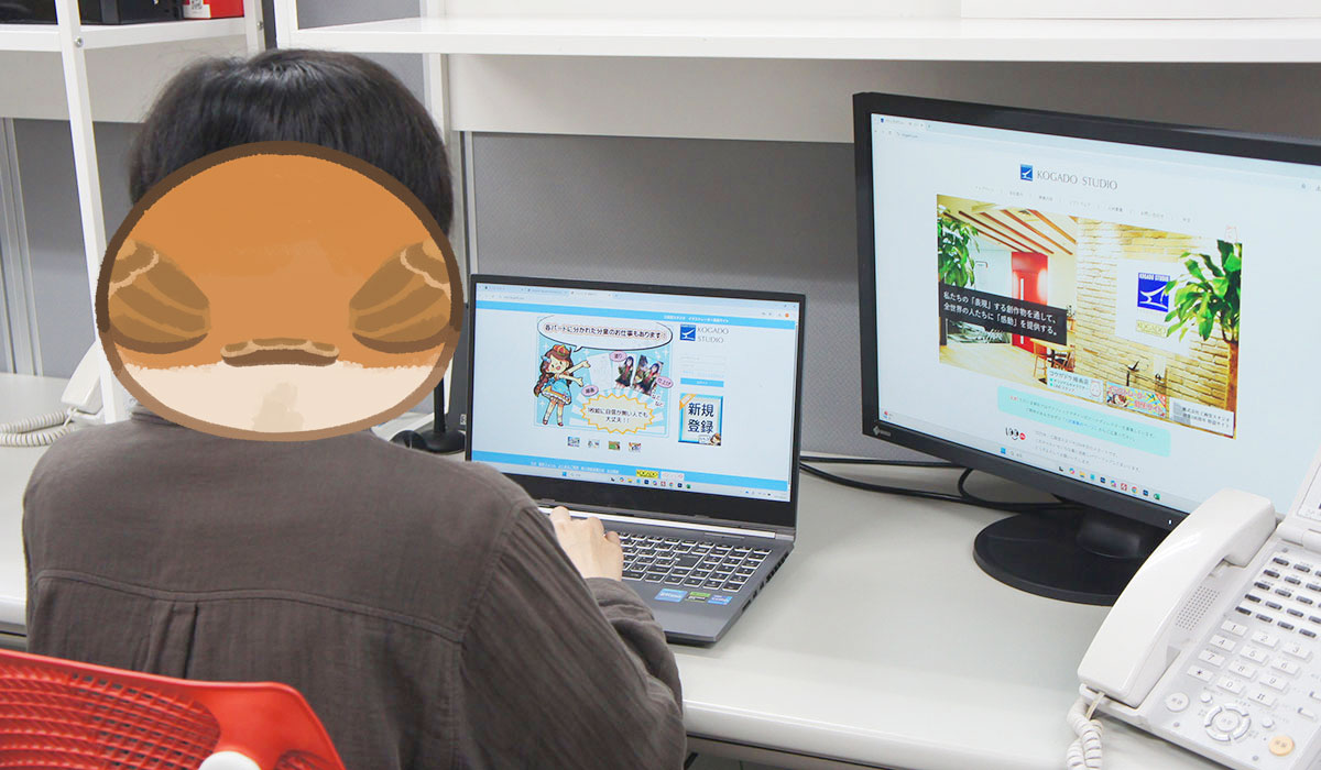 大澤はるか