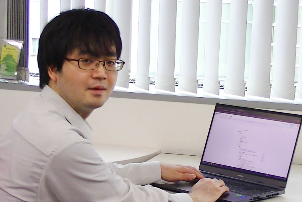 山本有樹