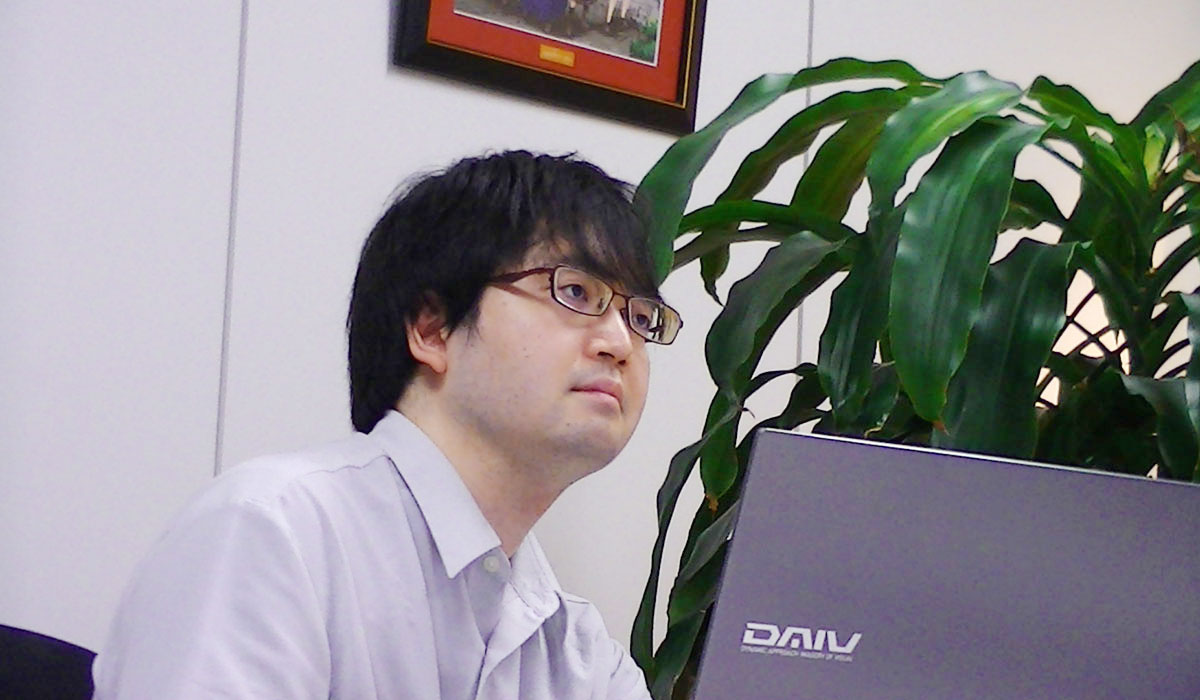 山本有樹