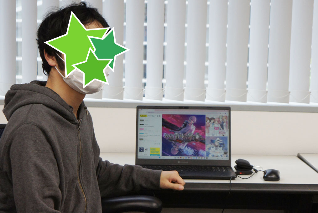 川井啓輔