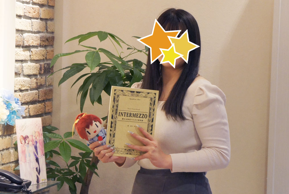 中野玲奈