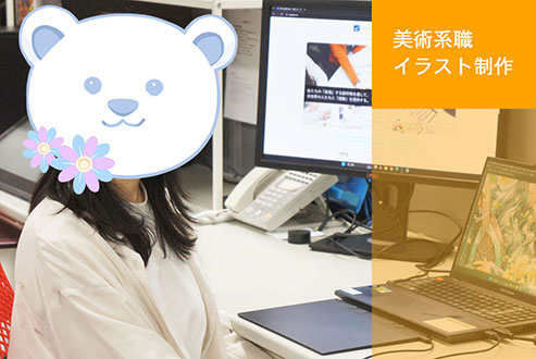 チアム