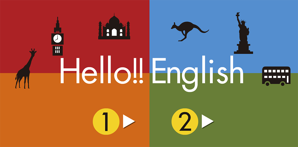 Hello! English