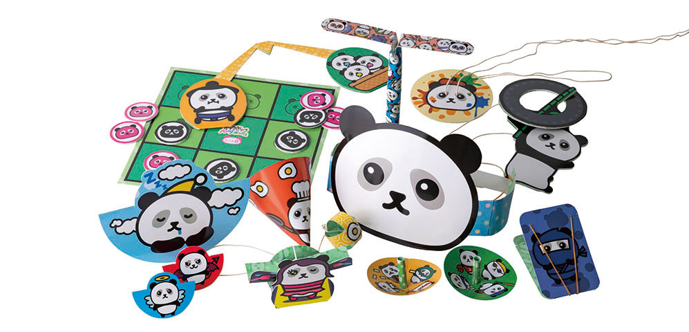 ぎゅうぎゅうパンダボックス