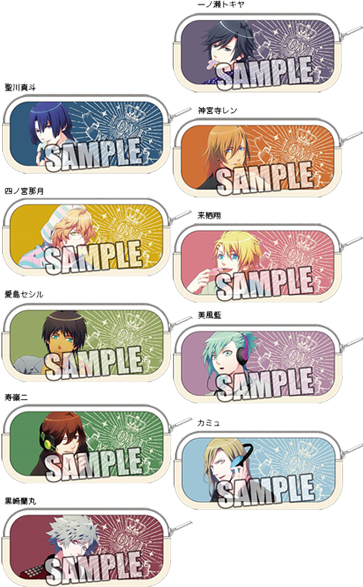 うたの☆プリンスさまっ♪ペンケース