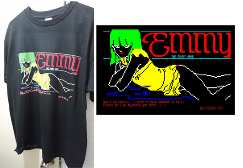 Emmy T-shits