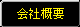 ЊTv