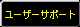 [U[T|[g