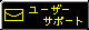 [U[T|[g̓R`
