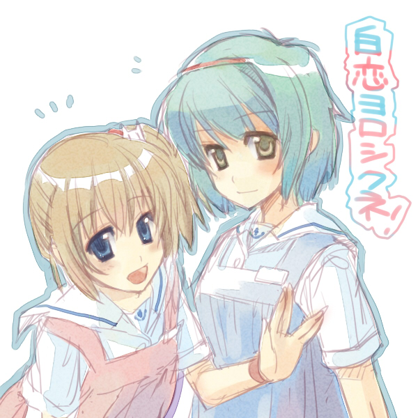 イラストコメント