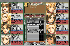 �����Ґ�